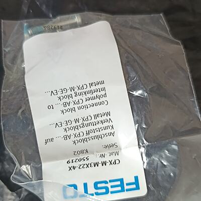 议价FESTO费斯托总线节点CPXFB14526174