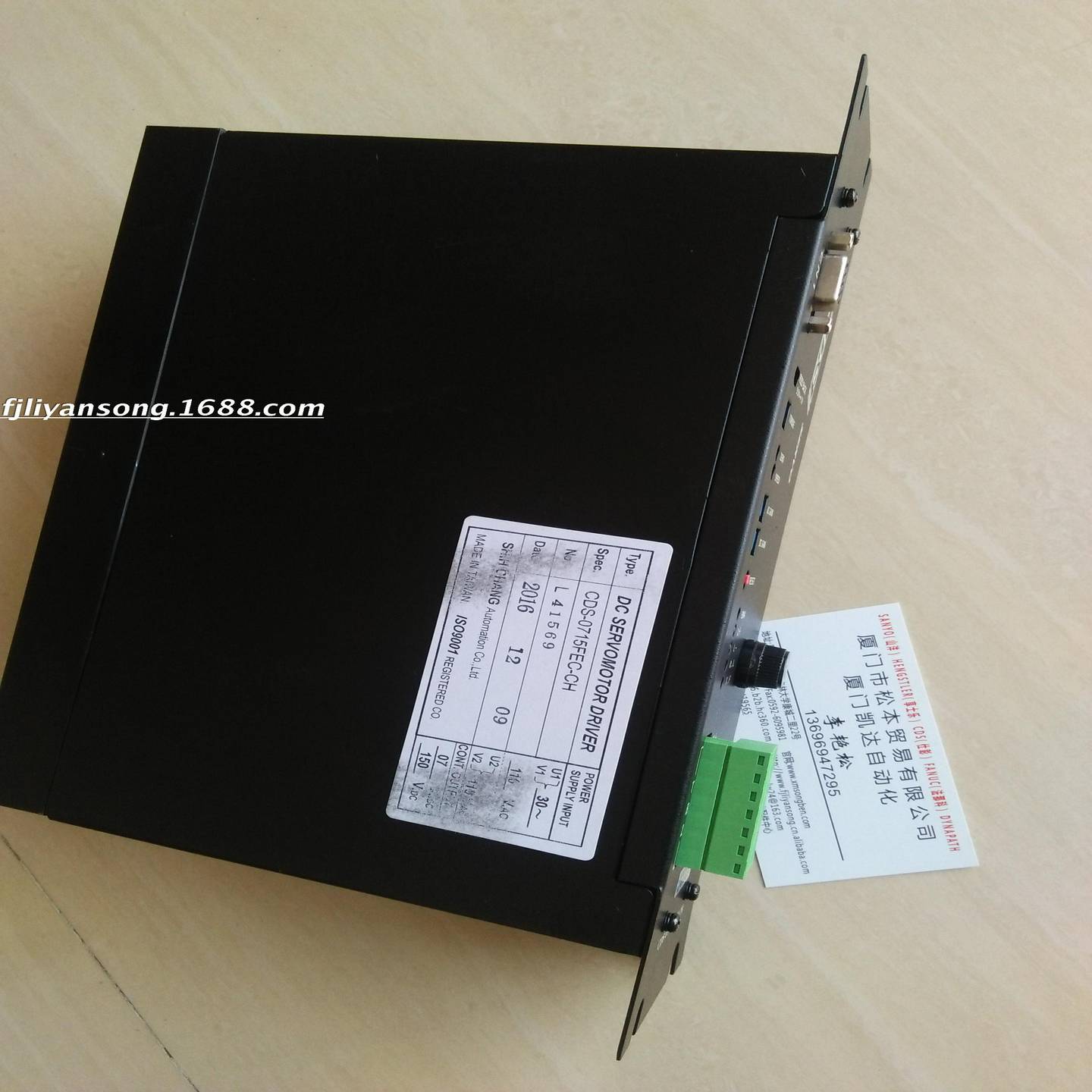 议价-庆鸿电火花机控制器CDS-0715FEC-CHDCSERVOMOTORDRIVER驱