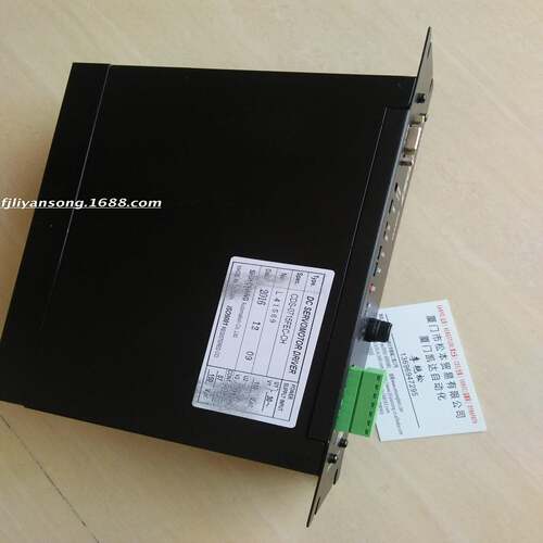 议价-庆鸿电火花机控制器CDS-0715FEC-CHDCSERVOMOTORDRIVER驱