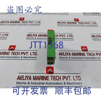 供应Noris Tachometerwerk VN 3920 传感器 10-32V