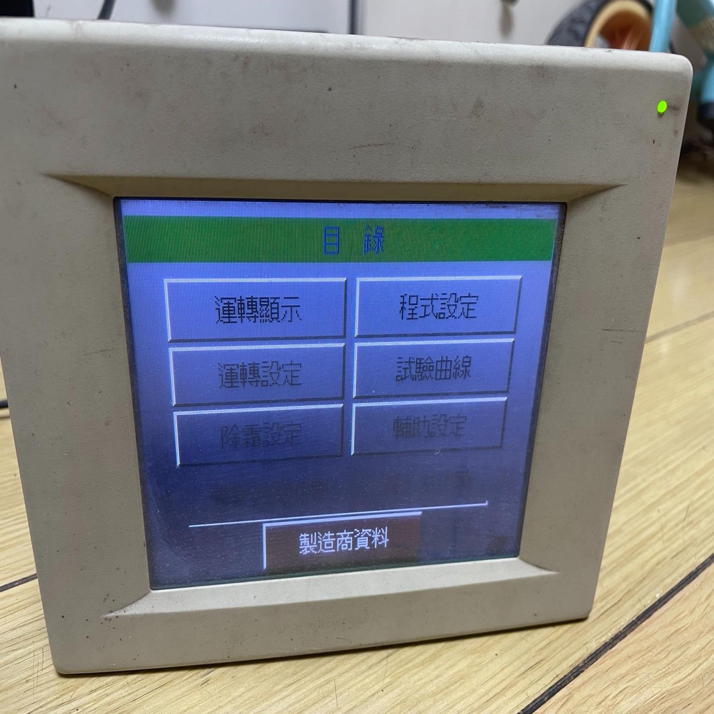 议价tokyo温湿度控制器u-8226s，二手拆机，功能包好！1