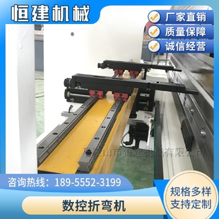 2500折弯机2.5米全数控折弯机 数控折弯机100T