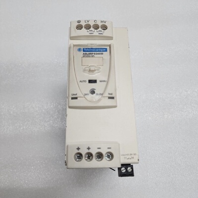 ABL8 RPS24050 NETZTEIL 24VDC