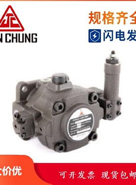 寻I骏全兴JUNCHUNG叶片泵VHPF26A3VHPF30A3