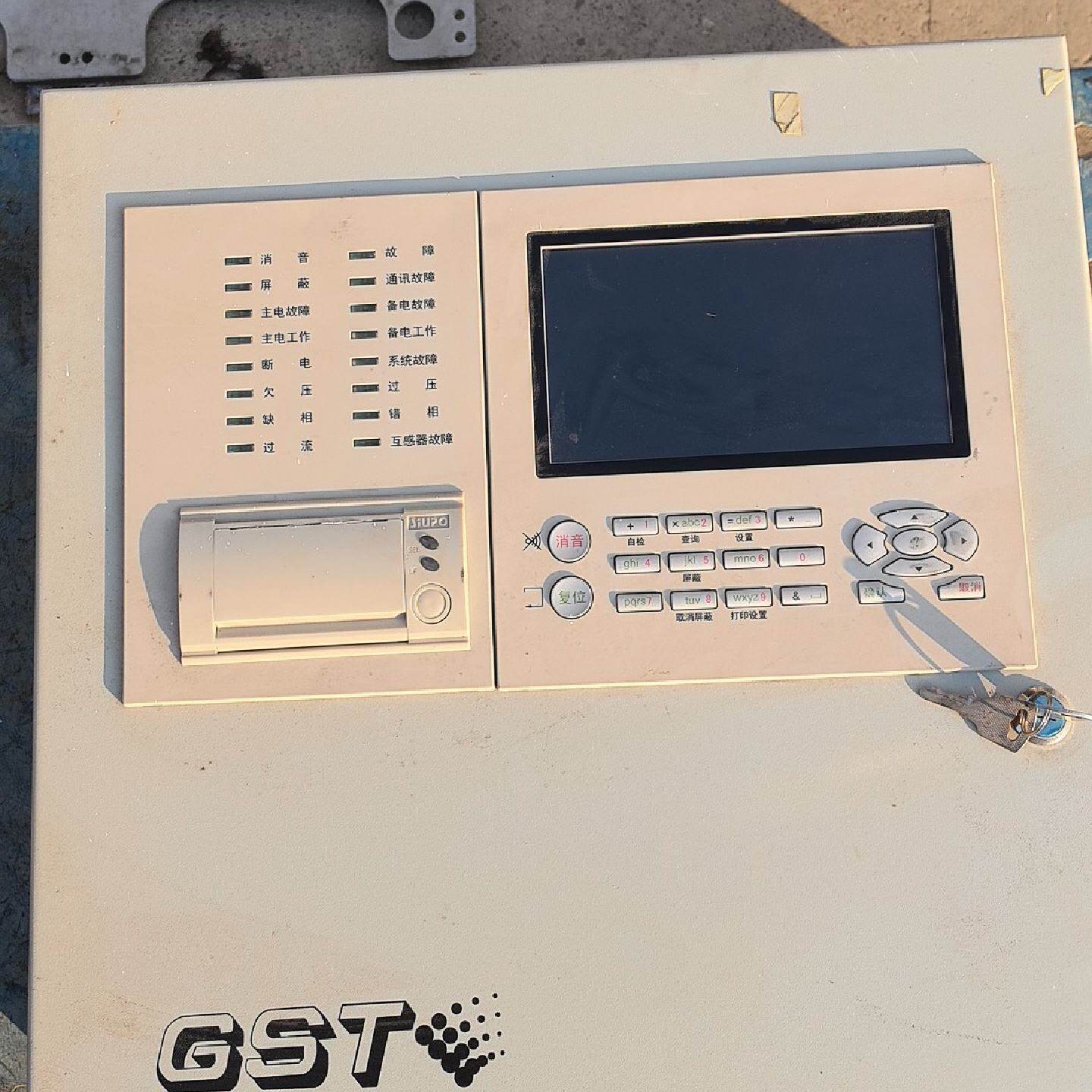 这张图片展示的是海湾GSTGSTDJN500消防设备--议价商品