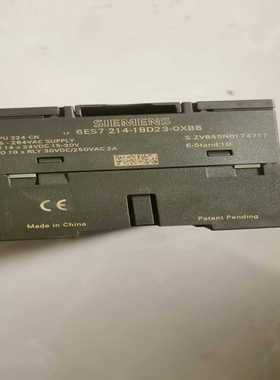 咨询-S7-200PLC模块CPU224CN