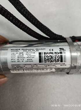 咨询-00-217-686库卡0.17kw电机00-226-596