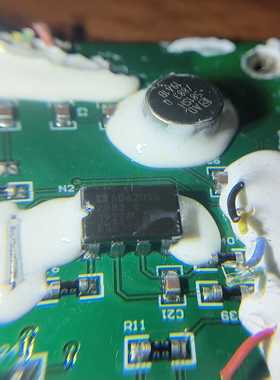 大艺原装电池保护板，型号AD620SQ，2020年1月生产，--议价商品