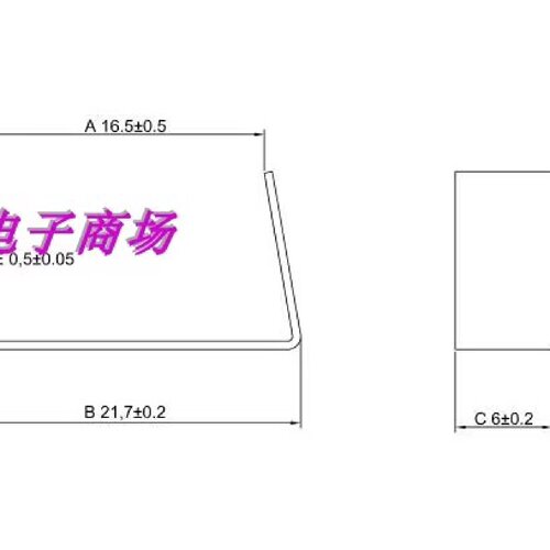 UU15.7平变压器钢夹滤波器铁夹卡扣夹子