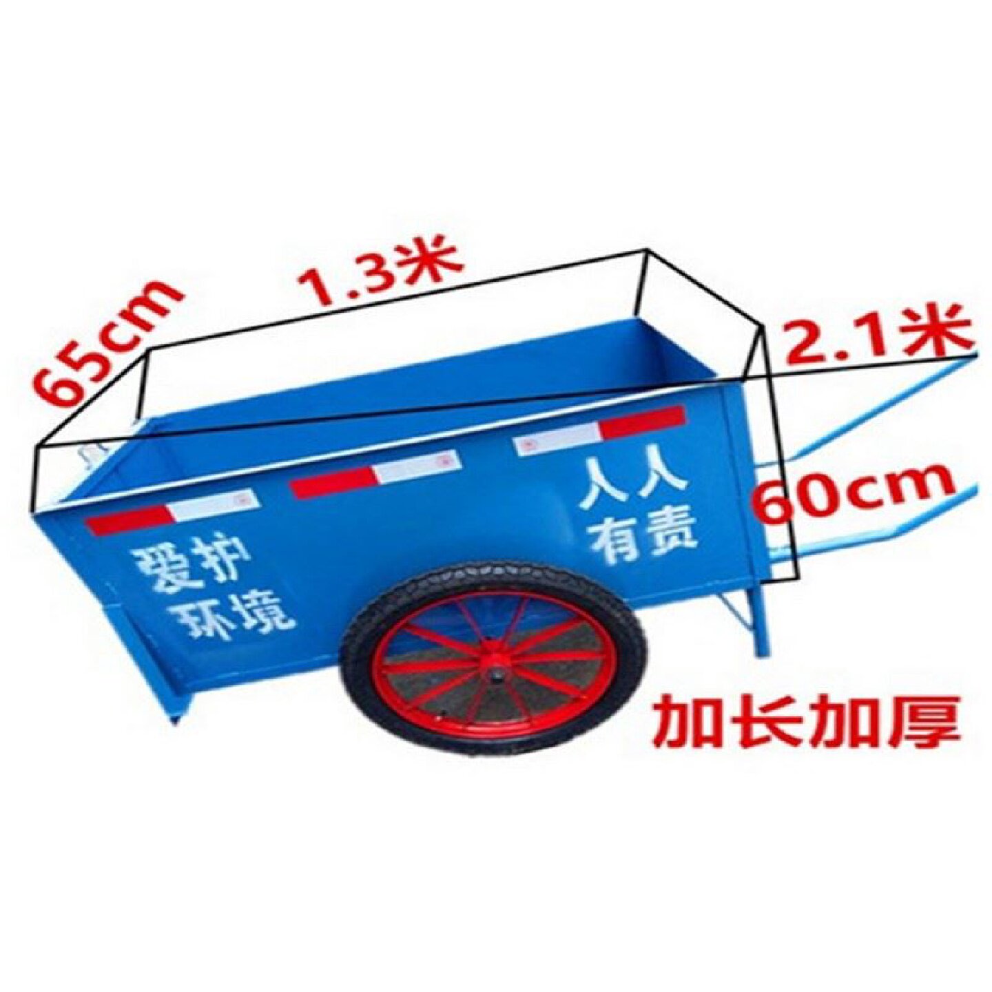 不锈钢垃圾车户外手推车人力清洁保洁环卫车桶垃圾车箱配实心胎厚