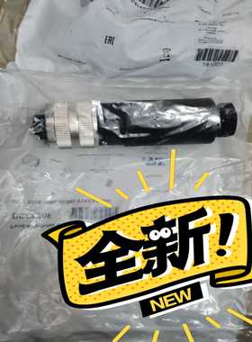 询价~巴鲁夫BCC070F接插器BCC A335-00