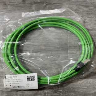 7272 4.5m258 议价商品 绿色 连固双头RJ45预制线