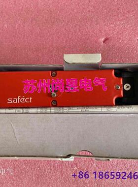 询价Safect安全门开关CLSM1AD磁力锁议价