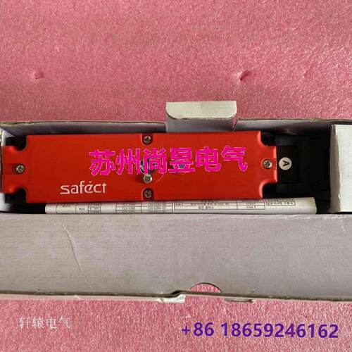 询价Safect安全门开关CLSM1AD磁力锁议价