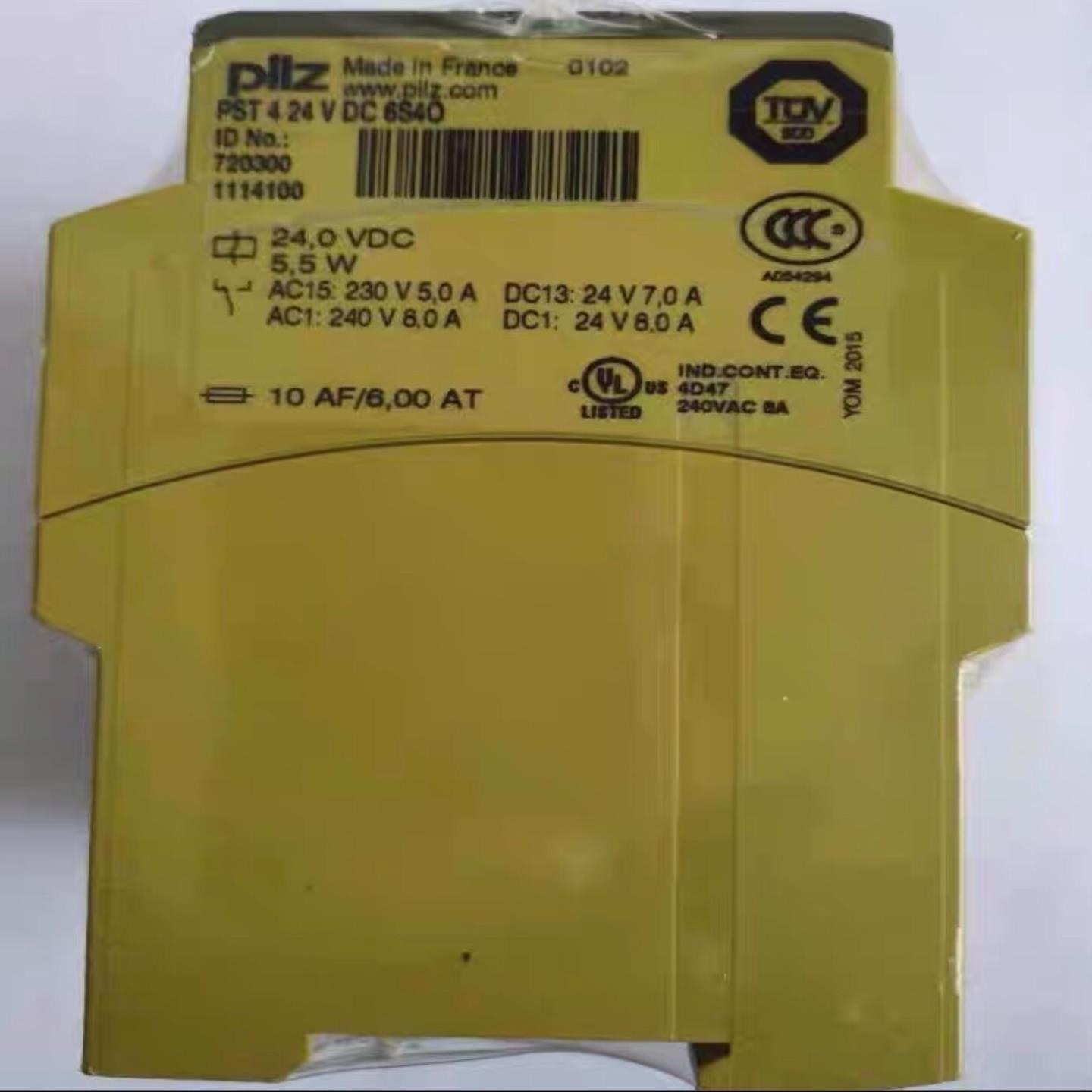 全新德国原装皮尔兹 安全继电器 PST4 24VDC 6S4~议价