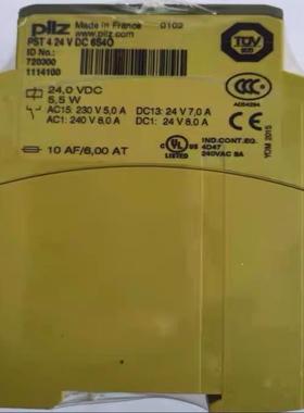 德国皮尔兹安全继电器PST424VDC6S4询价