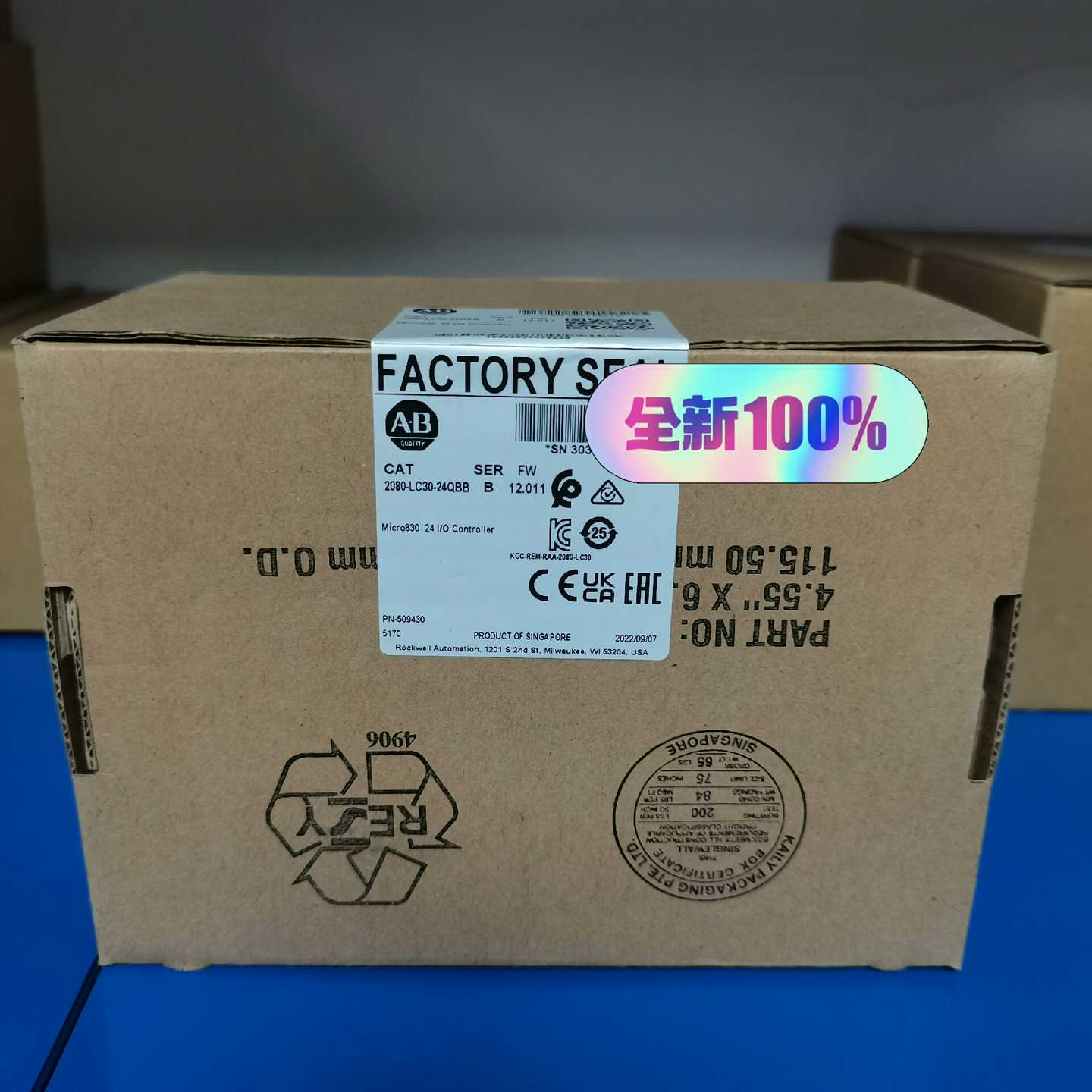 2080-LC30-24QBB罗克韦尔自动化ABPL询价