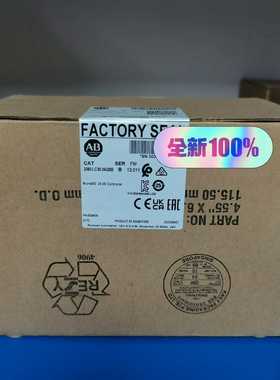 询价2080-LC30-24QBB罗克韦尔自动化ABPL