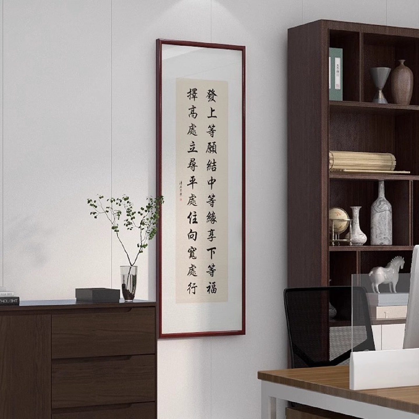 左宗棠名言名句发上等愿书法字画新中式茶室背景墙挂画书房装饰画