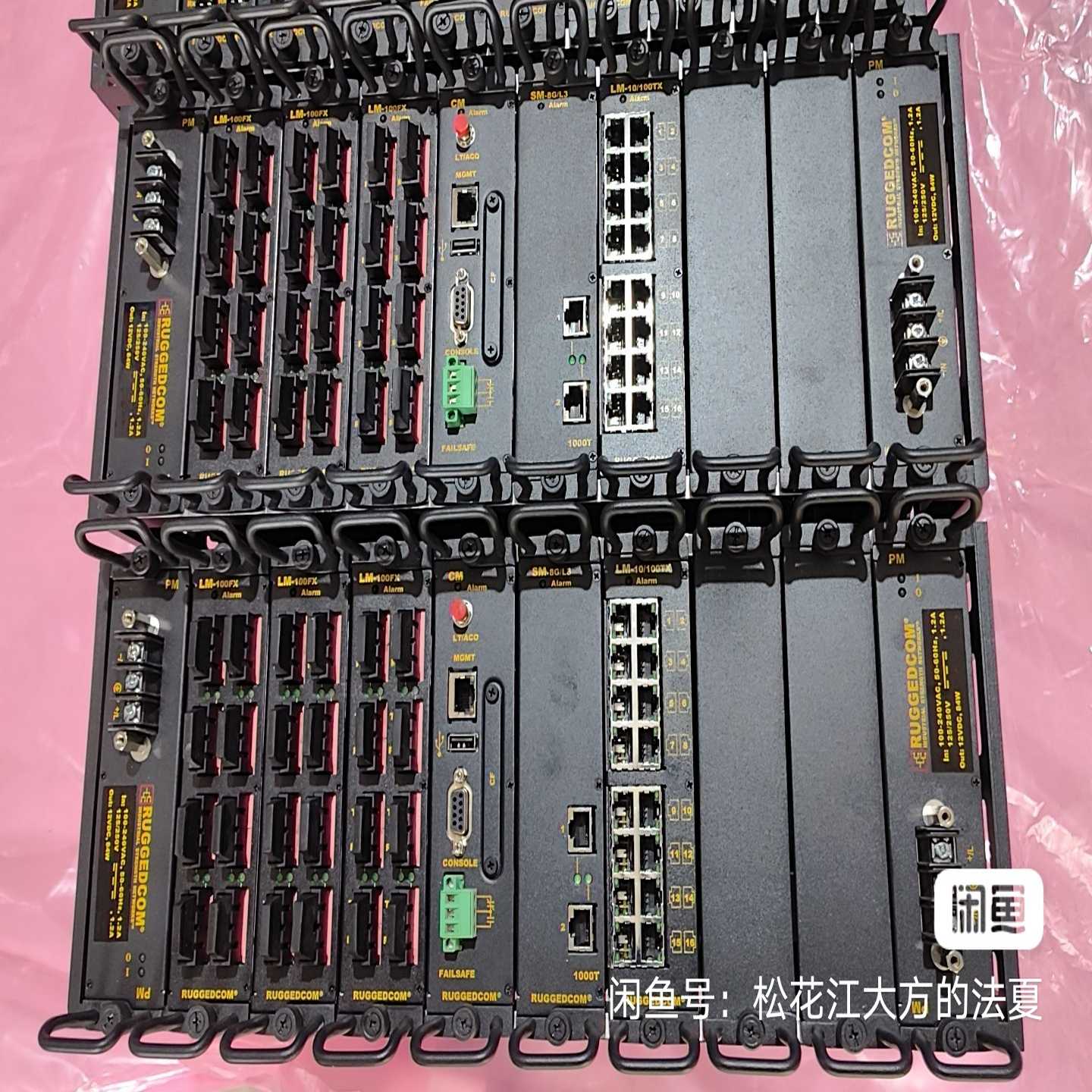 RUGGEDCOM工业级网络交换机RX5000，RX5000
