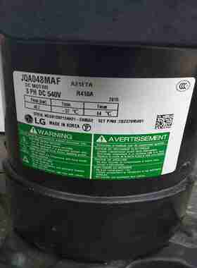 议价-ZR72KC-TFD-522ZR72KH-TFD-522原装谷轮6P匹热泵空调压缩机