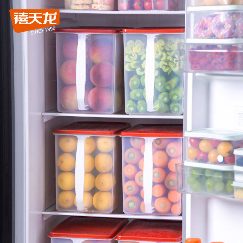 禧冰箱收纳盒厨房水果蔬菜鸡蛋保鲜盒冷冻密封大容量储物盒子