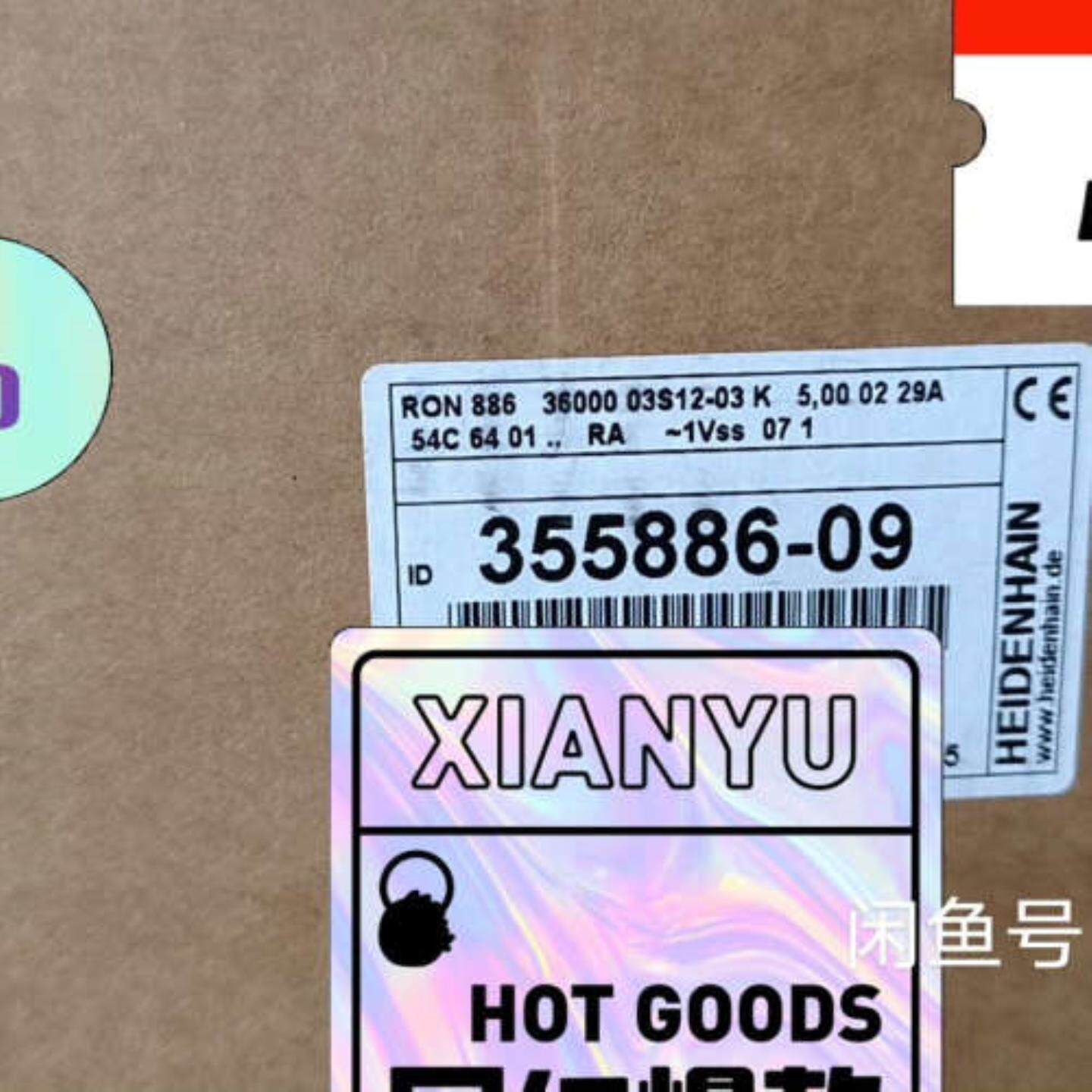 售前询价RCN8311 32768 EnDat22FS 124476