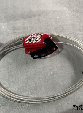 Master+Lock红色安全锁具带钢缆议价商品