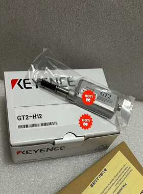GT2-H12基恩士位移传感器，编码一致，实物图询价