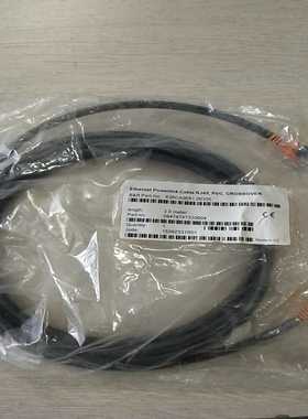 贝加莱Powerlink通讯网线X20CA0E61.0--议价商品