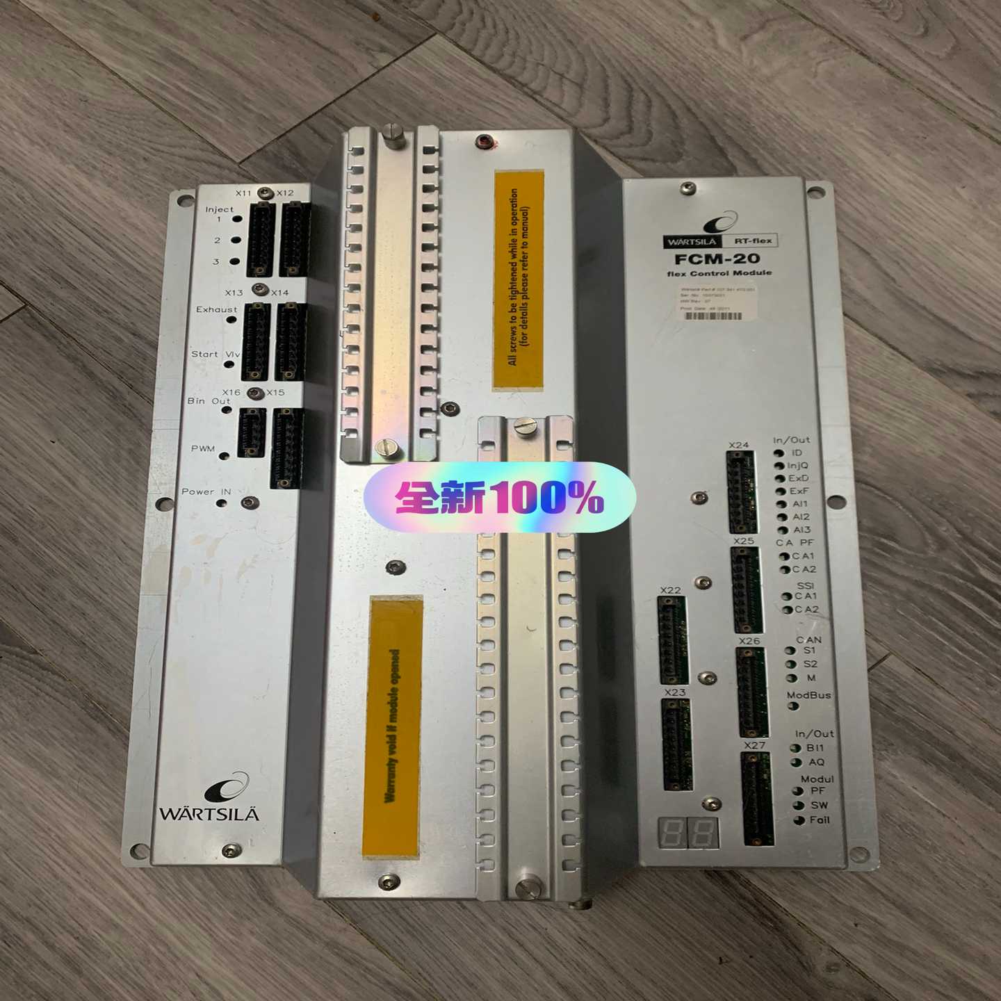 WARTSILA RT-flex control modul~询价