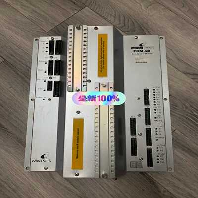 WARTSILA RT-flex control modul（地坛设备）