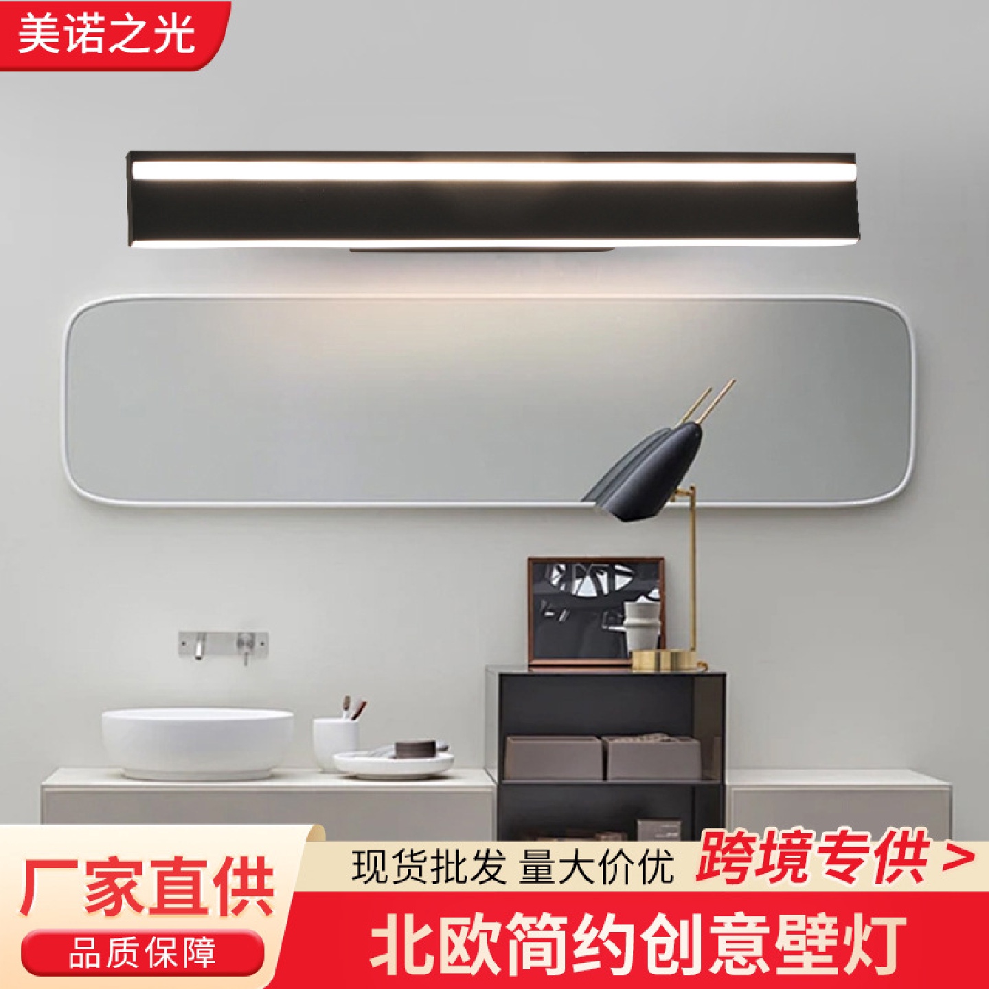 极简餐厅灯轻奢艺术音符吊灯设计师创意长条灯一字餐桌吧台线条灯
