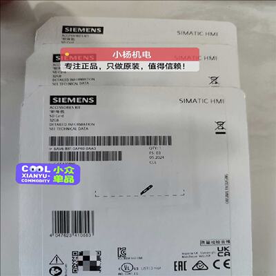 寻“”议价6AV68810AP400AA0适用