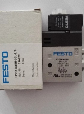 售前询价FESTO电磁阀CPE1014-M1BH-3GL-QS-6-5J-5L-6-M7 19692