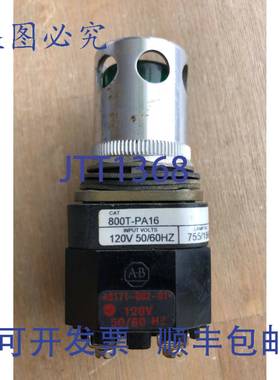 供应ALLEN BRADLEY 800T-PA16 SER T 绿色发光按钮带防护罩