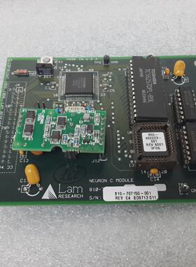 LAM NEURON C MODULE 810707150001
