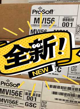 【议价】MVI56-GEC配件齐全适用