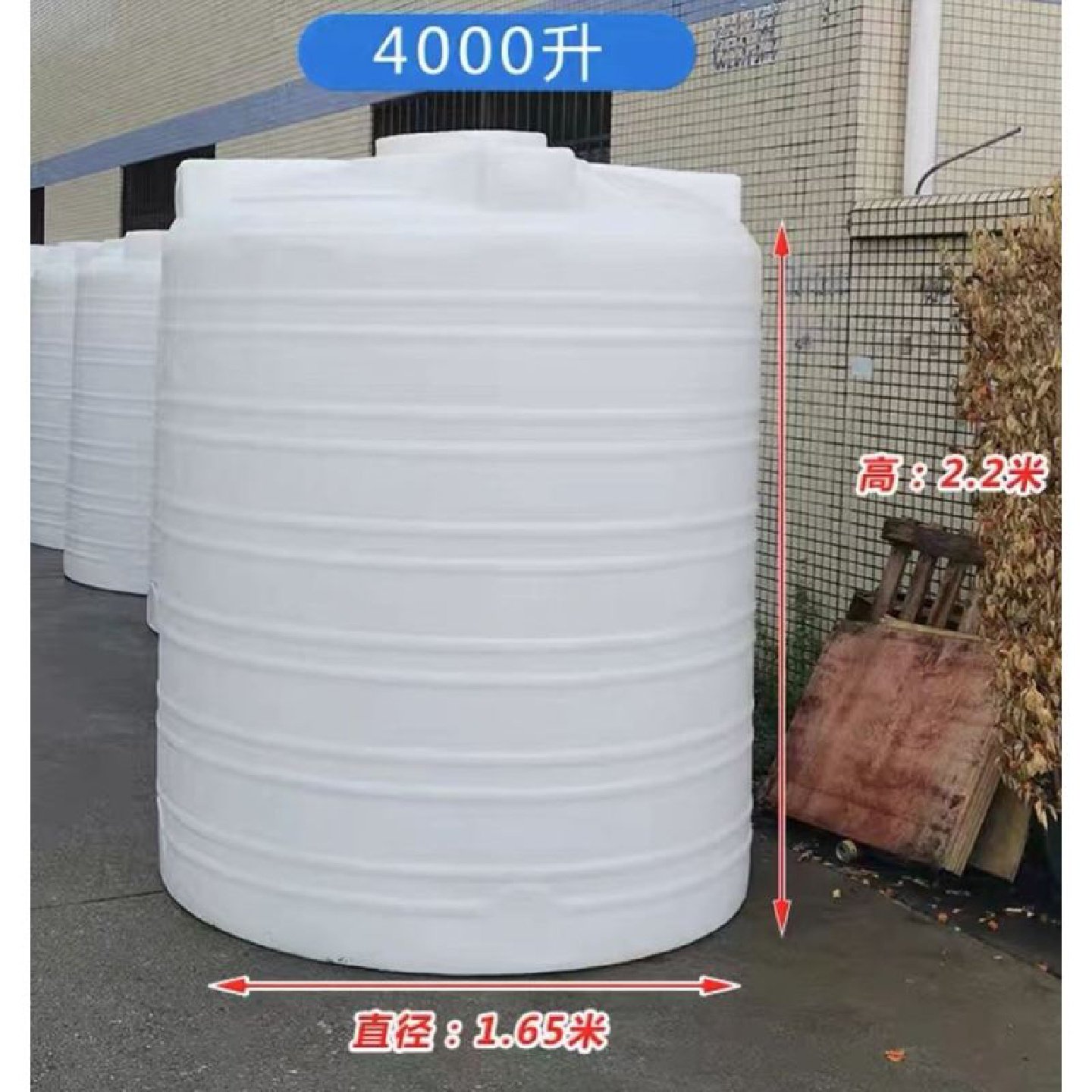 塑料水塔pe水箱储水罐2tT5吨10吨30立方特大号立式卧式存油塑料桶,户外/登山/野营/旅行用品,水桶,淘宝优惠券,粉丝福利购,淘宝优惠卷