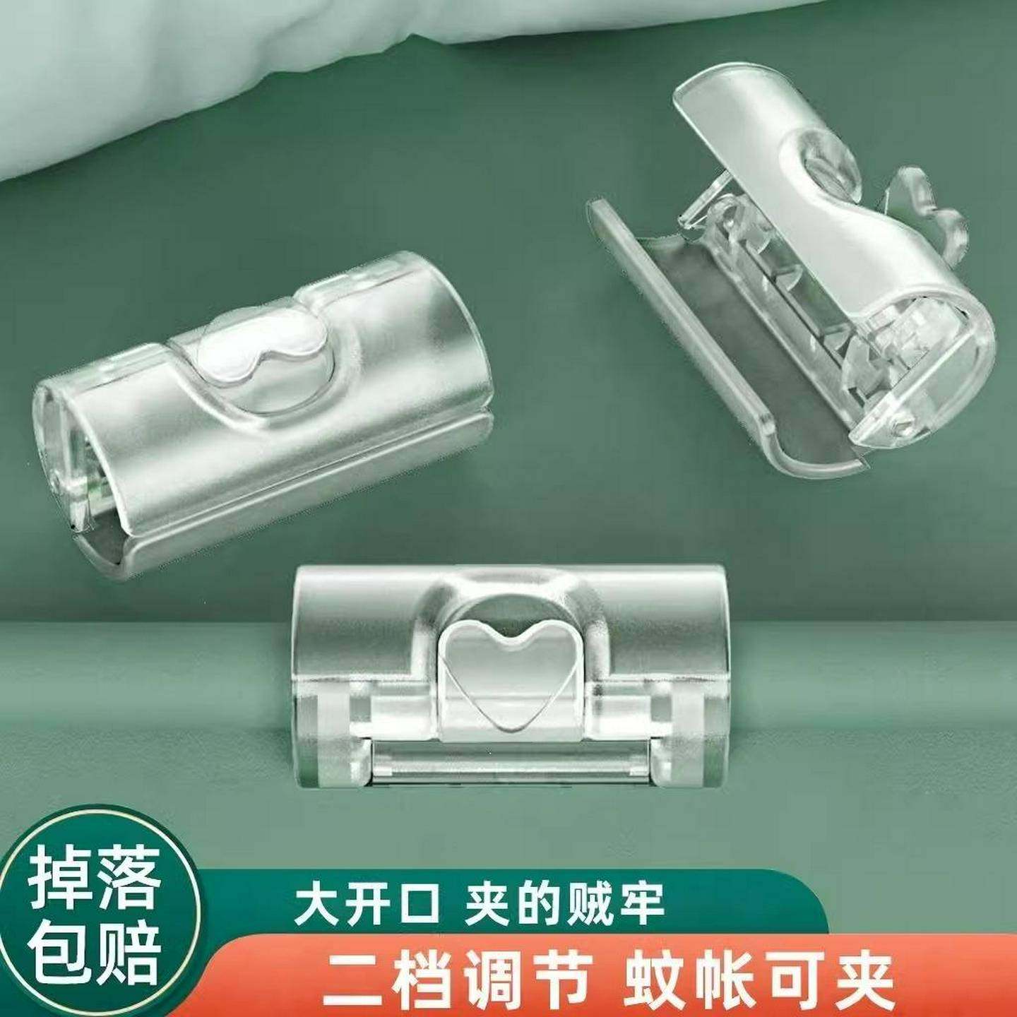 床单固定器新款被子家用无针夹子防跑卡扣隐形夹防滑床单固定神器