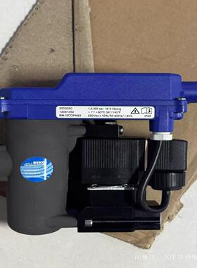 议价议价贝克欧BEKOMAT BM12COPN63疏水器蓝色外壳型号2议价