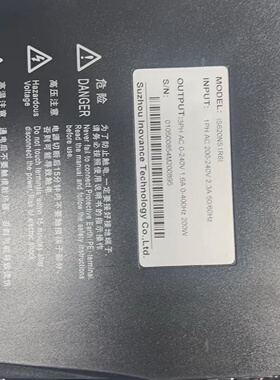 溢价-汇川驱动器200W成色美丽IS620NS1R6I