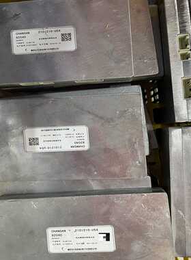 长安逸动ev300bms电池管理系统u54主控板bms，采集--议价商品