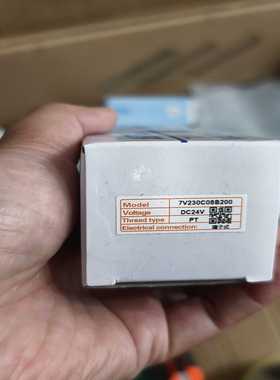 7V230C08B200亚德客，电磁阀正品全新原包装现货--议价商品