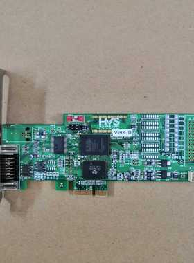 【星慕电子】HVS Hyvision system PCIE-FRM11