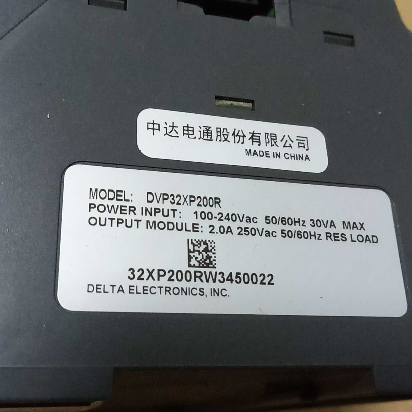 咨询-32XP2台达DVP32XP200R件，功能，成色