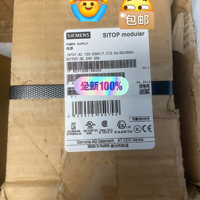 询-6EP13363BA00电源质保一年