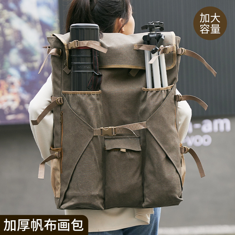 画包美术生专用素描4k画板包大容量外出国画写生收纳包户外艺