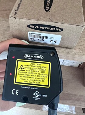 寻IBANNER邦纳QS18VP6DBQ8光电传感器QS18VP6FQ8