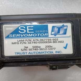 502实物图 067735 询价SERVOMOTOR电机 676